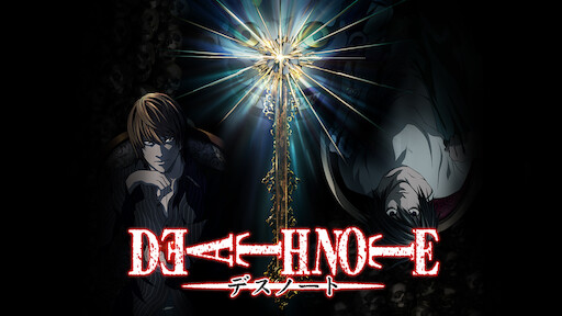 Watch DEATH NOTE